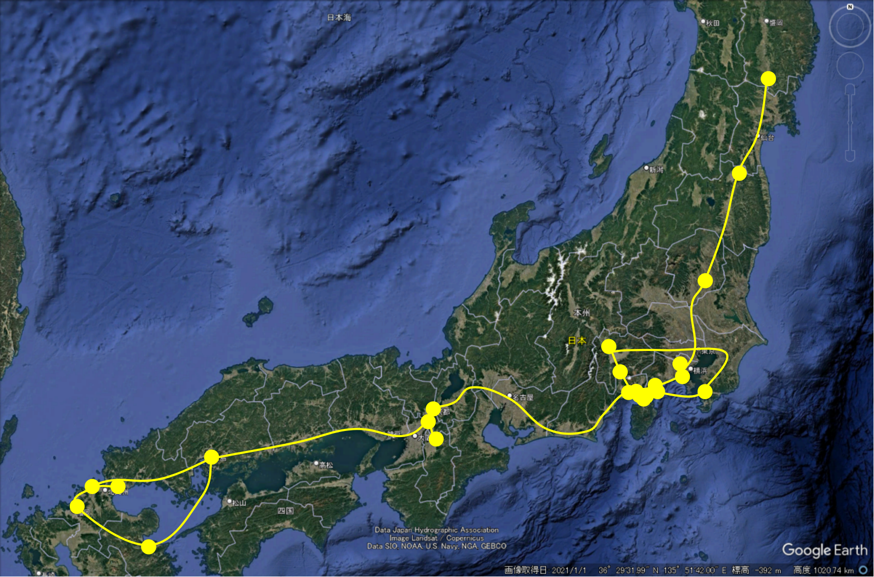 北条義時の足跡