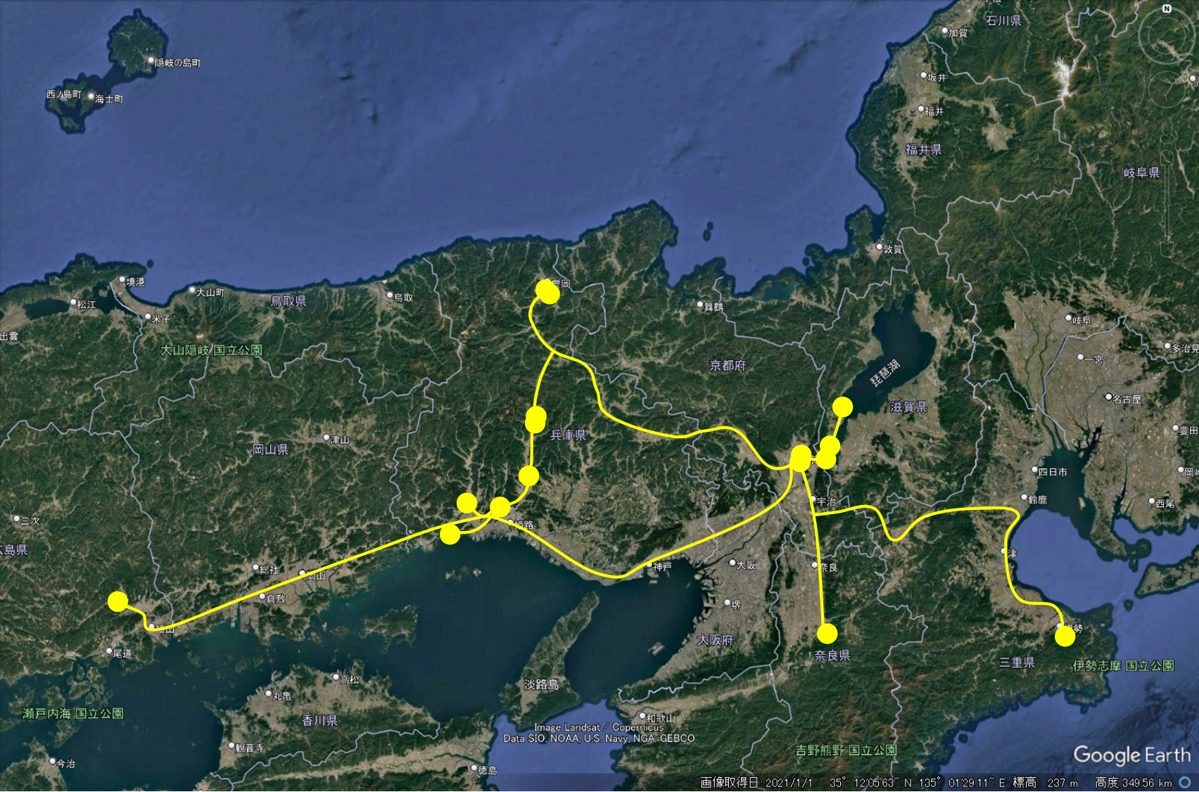 山名宗全の足跡