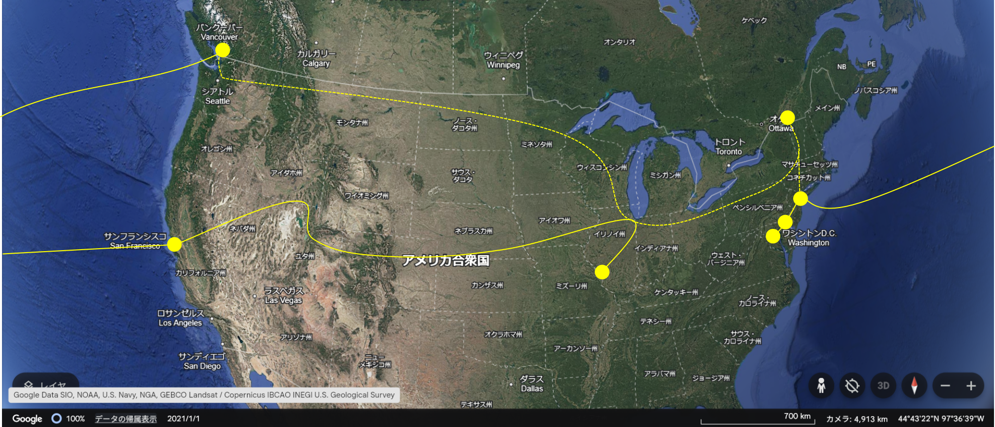 北里柴三郎の足跡